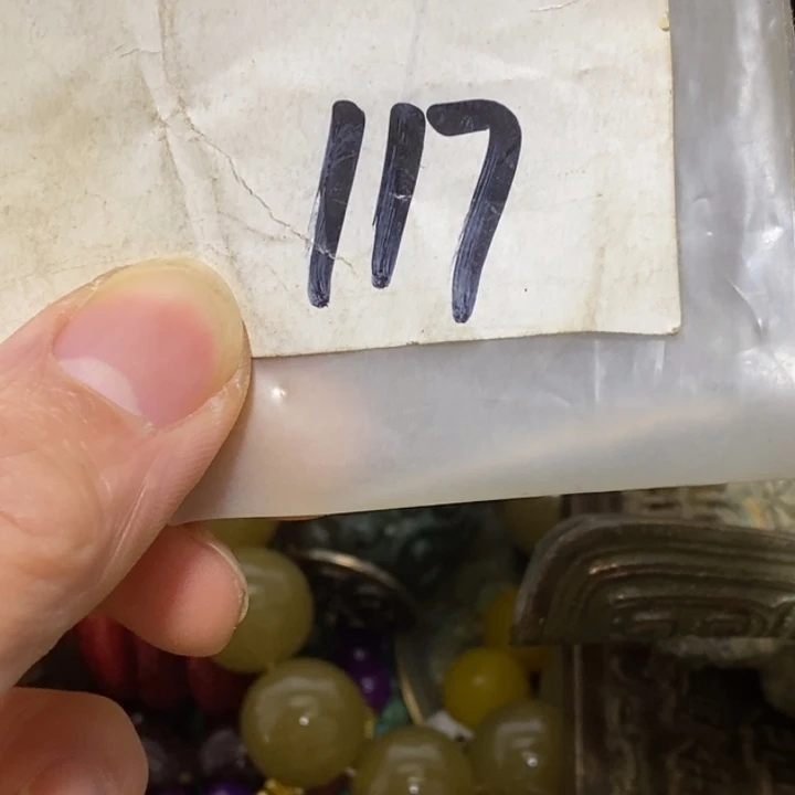 王***头一六八文玩杂项直播间专属链接