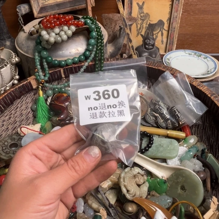 ᥫ***꒱瓷片啊啊啊啊啊。  360