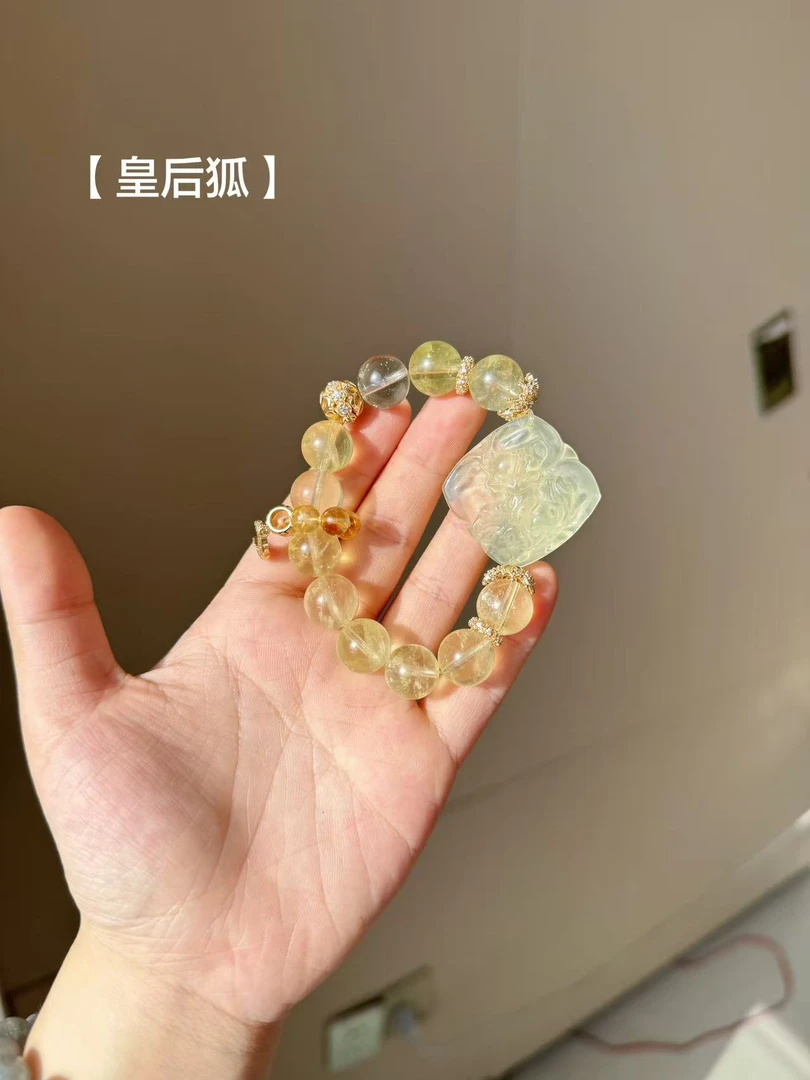 A57-【皇后狐】天然水晶手串配礼盒