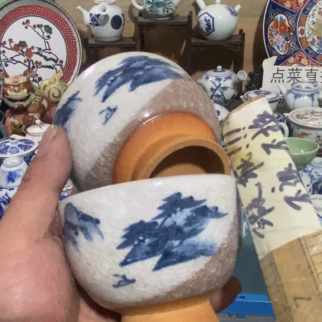 瓷片舶来瓷器满28包邮当日凑单
