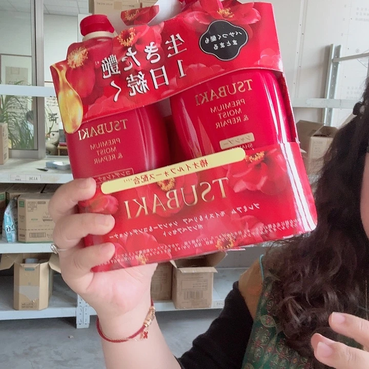 德***居洗发水红色洗发水