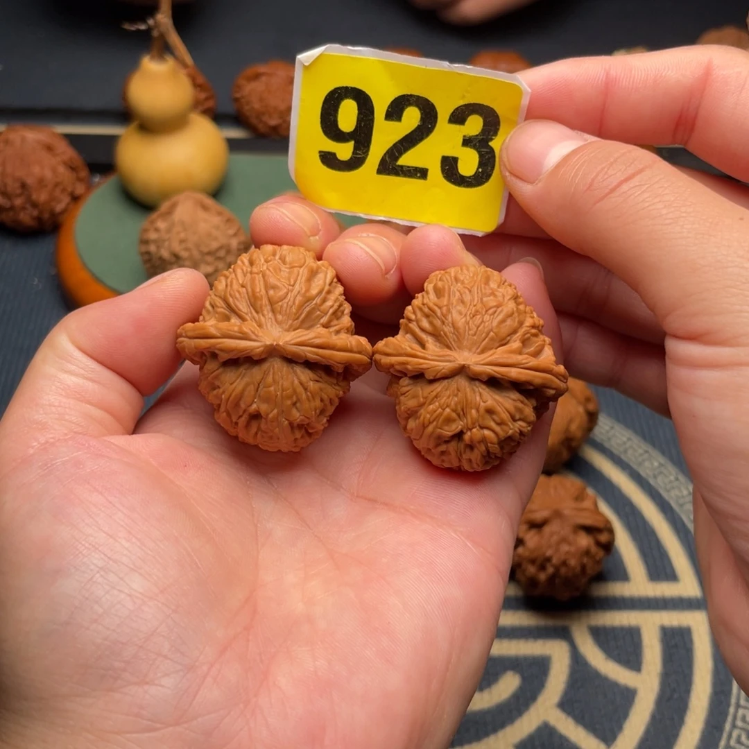 文玩核桃吊坠35全品球白923号