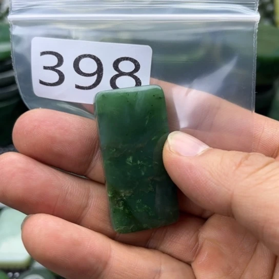 和田玉未镶嵌珠宝半成品