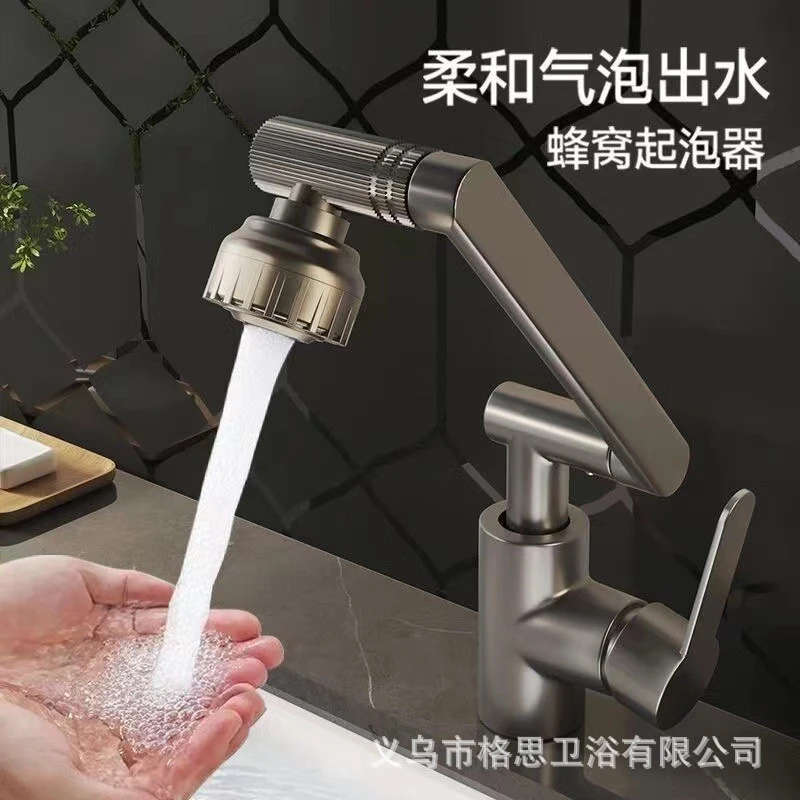 招财猫厨房水龙头冷热两用跨境家用卫生间浴室洗手盆面盆龙头批发