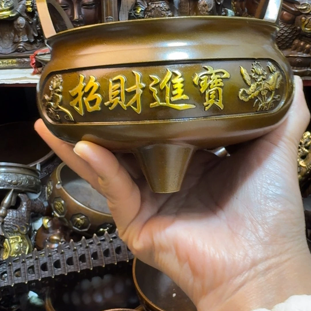 工艺品摆件专属链接