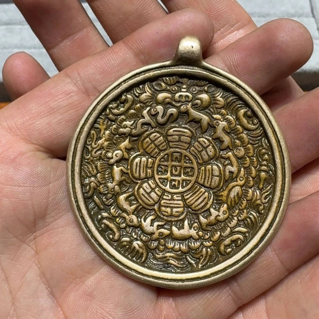 九宫牌喜欢带回家