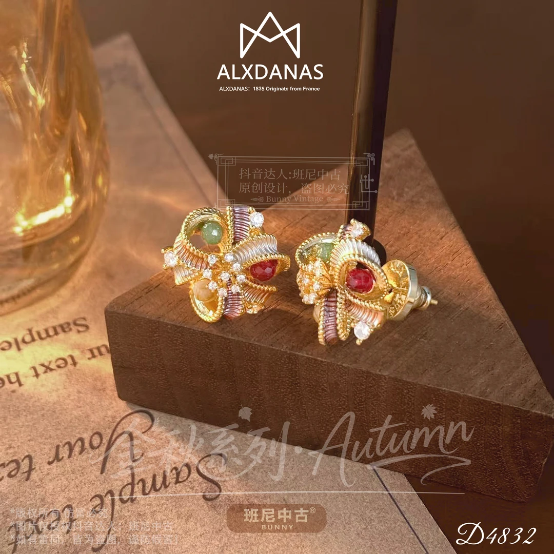 镀K金D4832法【七彩花】ALXDANAS 爱丽丝耳钉