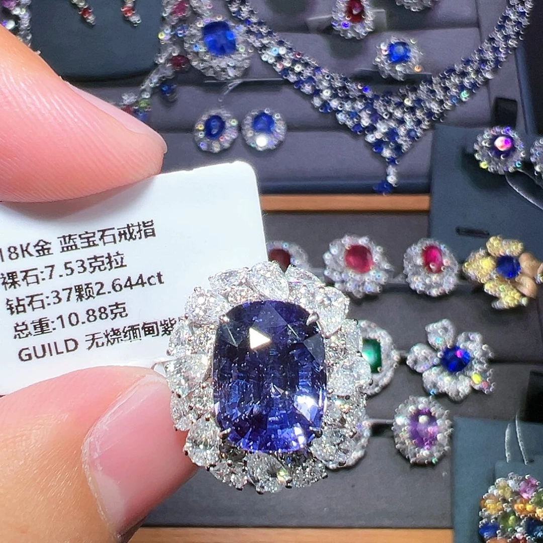 蓝宝石戒指18K金镶嵌