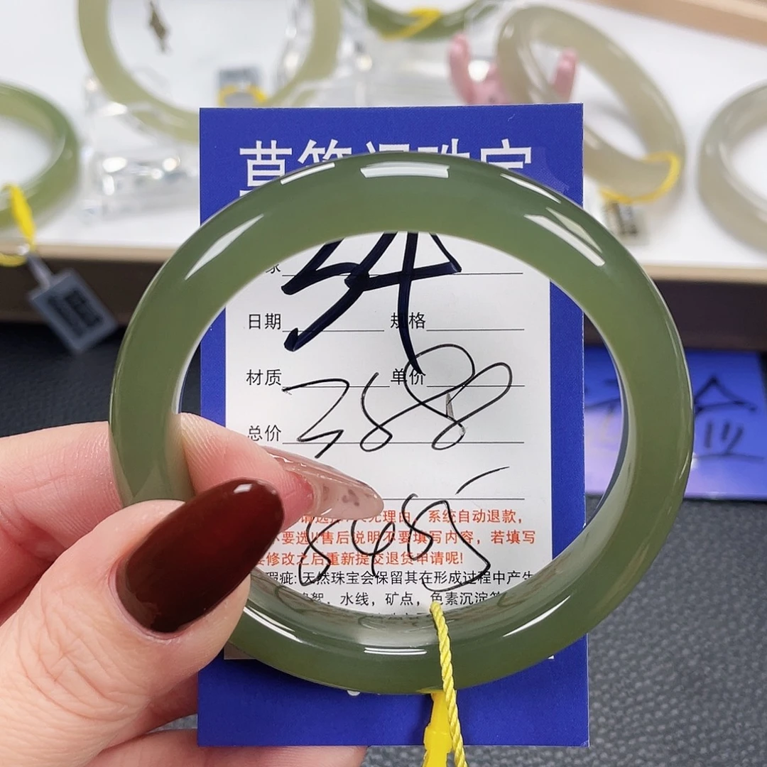 和田玉未镶嵌手镯