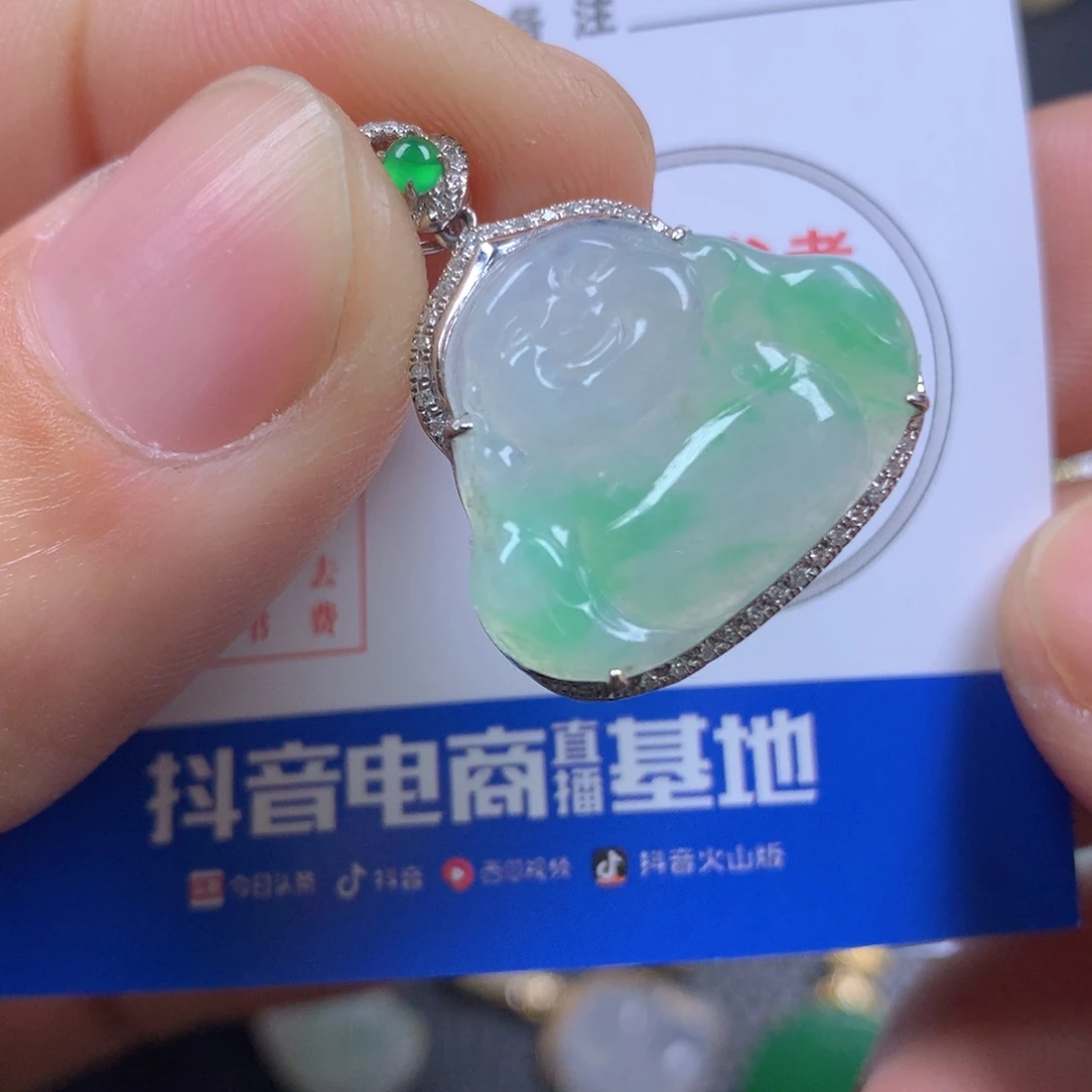 【闪购商品】翡翠颈饰18K金镶嵌翡翠