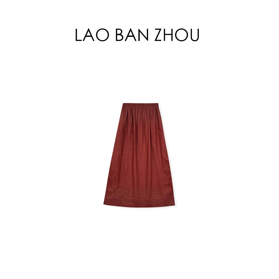 【老板周】复古腔调 休闲A摆夏季开叉垂感半身裙