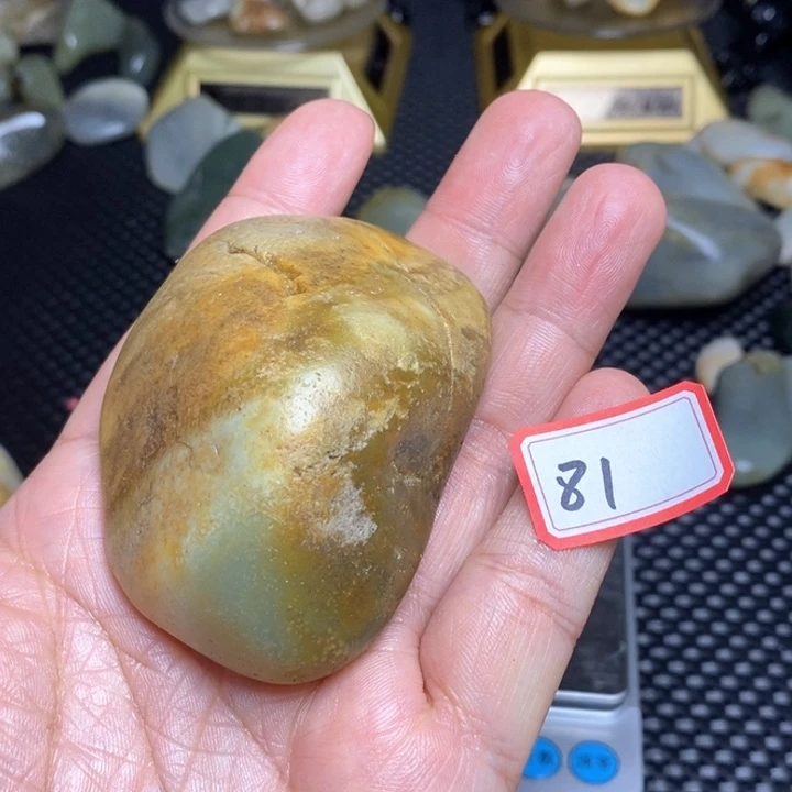 未镶嵌和田玉把件81