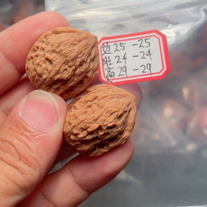 猴头核桃把件凯**鱼十字岭