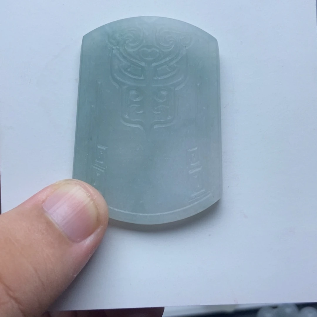 未镶嵌定制翡翠无事牌