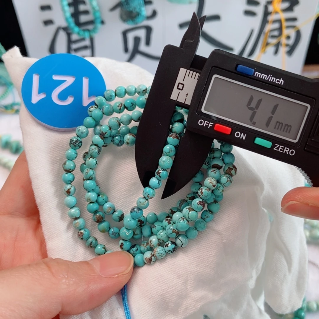未镶嵌南红玛瑙珠宝奇石