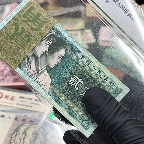 健健康康平平安安