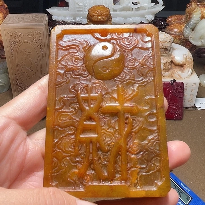 【京凡甄藏】………………..