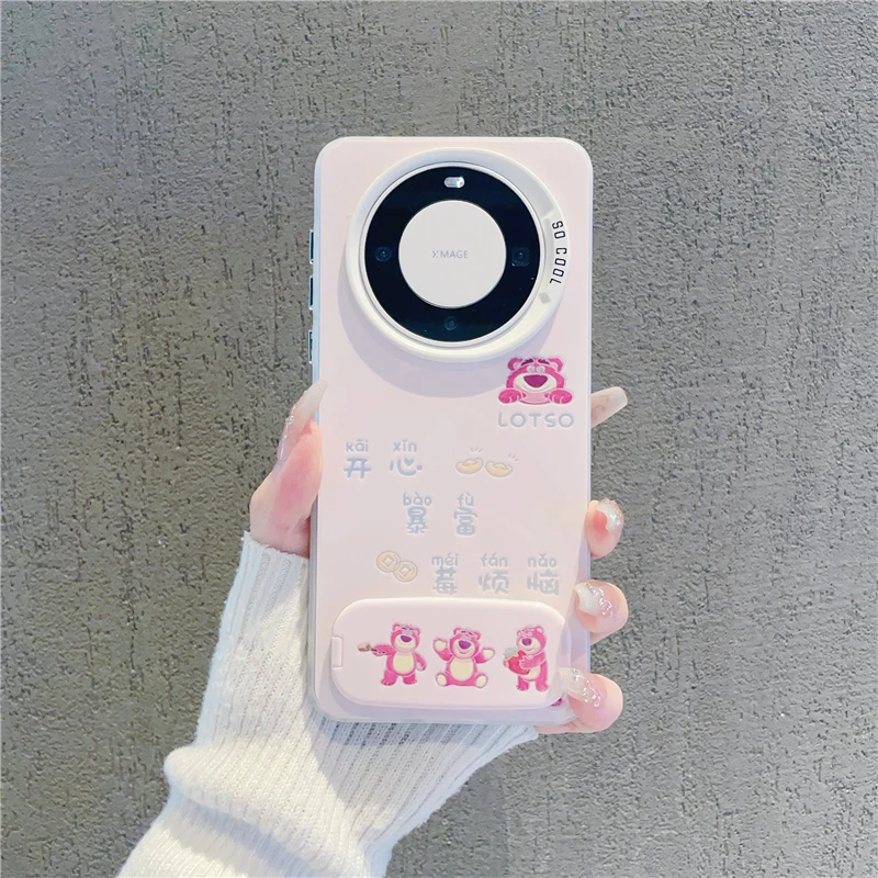 （华为Mate60系列）磨砂彩银适用华为Mate60/60Pro/60Pro+手机壳潮