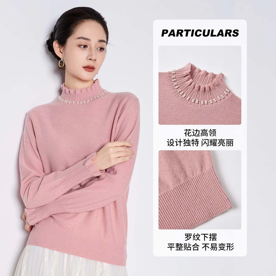 【粉丝专属】女装百搭宽松型圆领针织衫VHA356SWH0