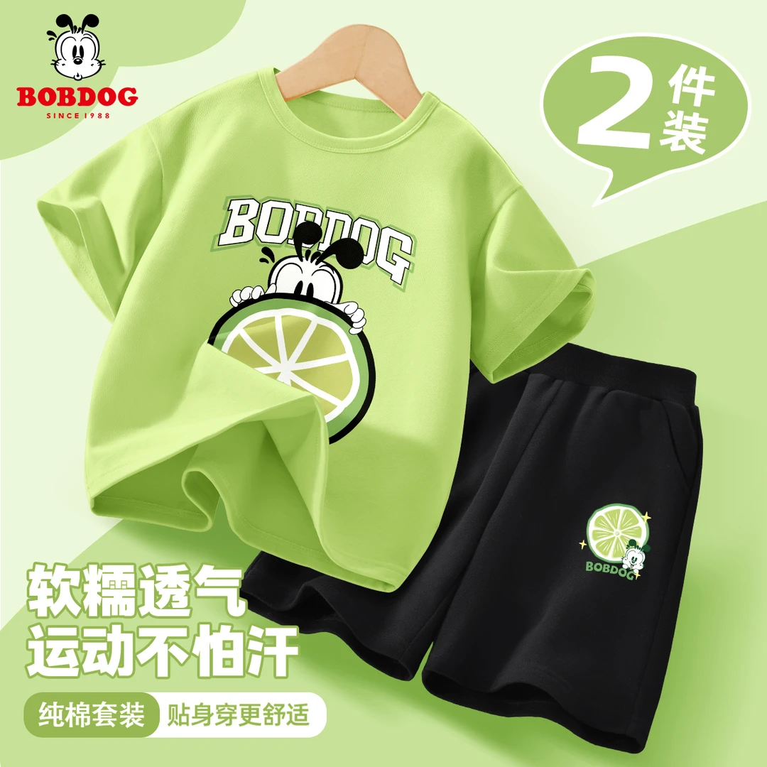 巴布豆卡乐儿童夏季休闲套装2025新款男童纯棉短袖百搭运动短裤