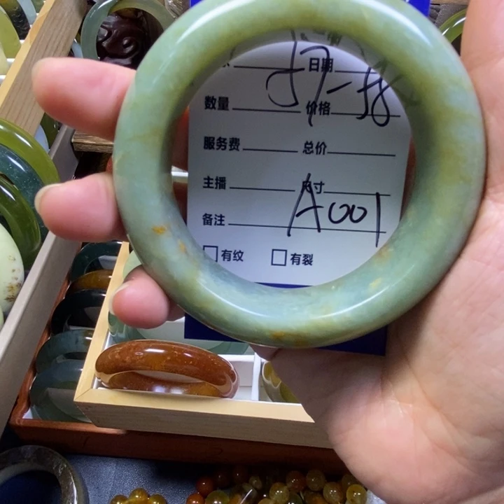 涛***涛蛇纹石玉未镶嵌手镯