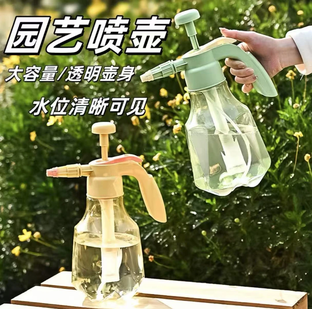 浇花喷雾瓶水壶压力园艺家用洒喷雾器消毒浇水气压多功能高压