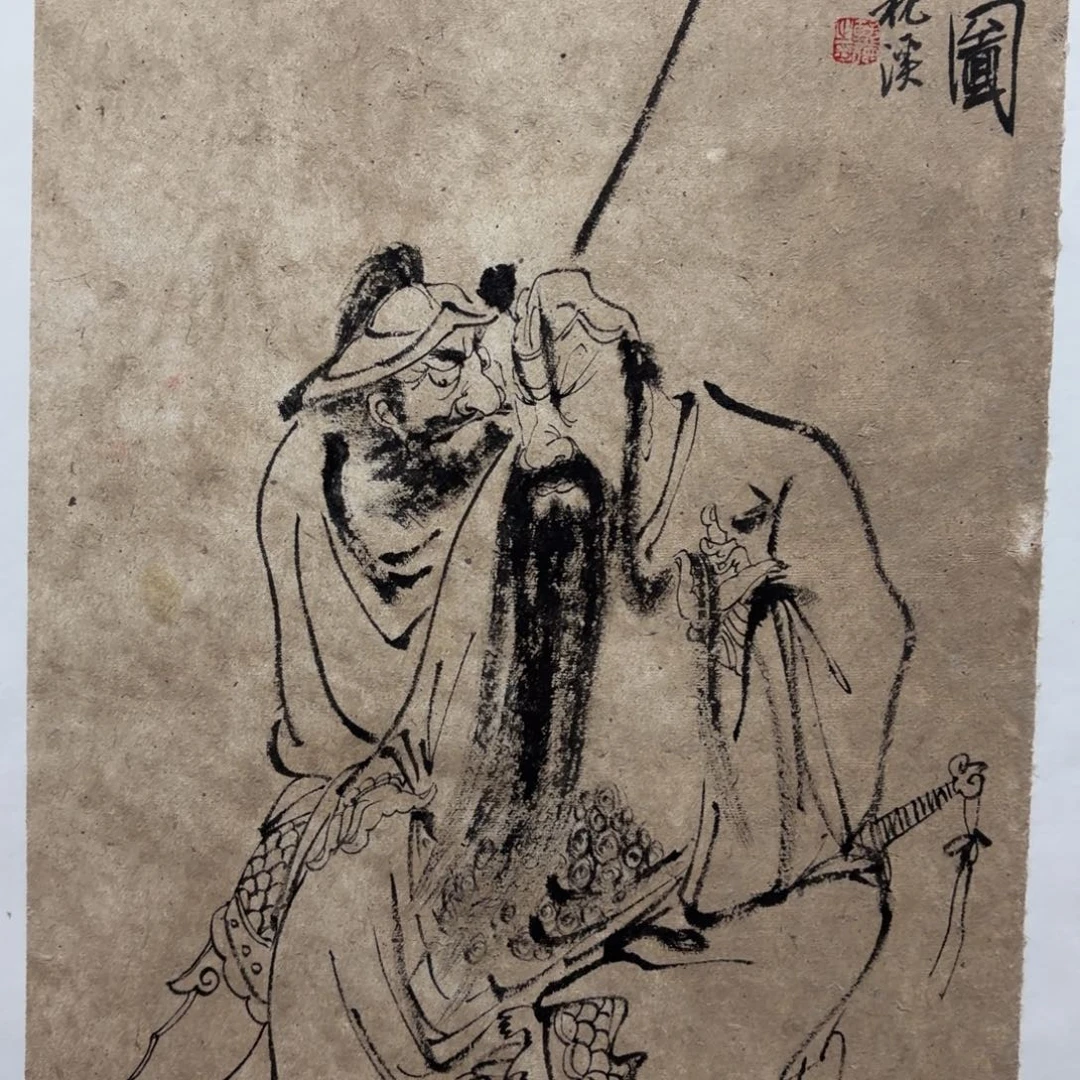 国画老师老师老师