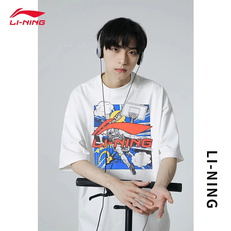 李宁短袖男款印花潮流2025夏季新品正品白色恋夏风短袖时尚T恤