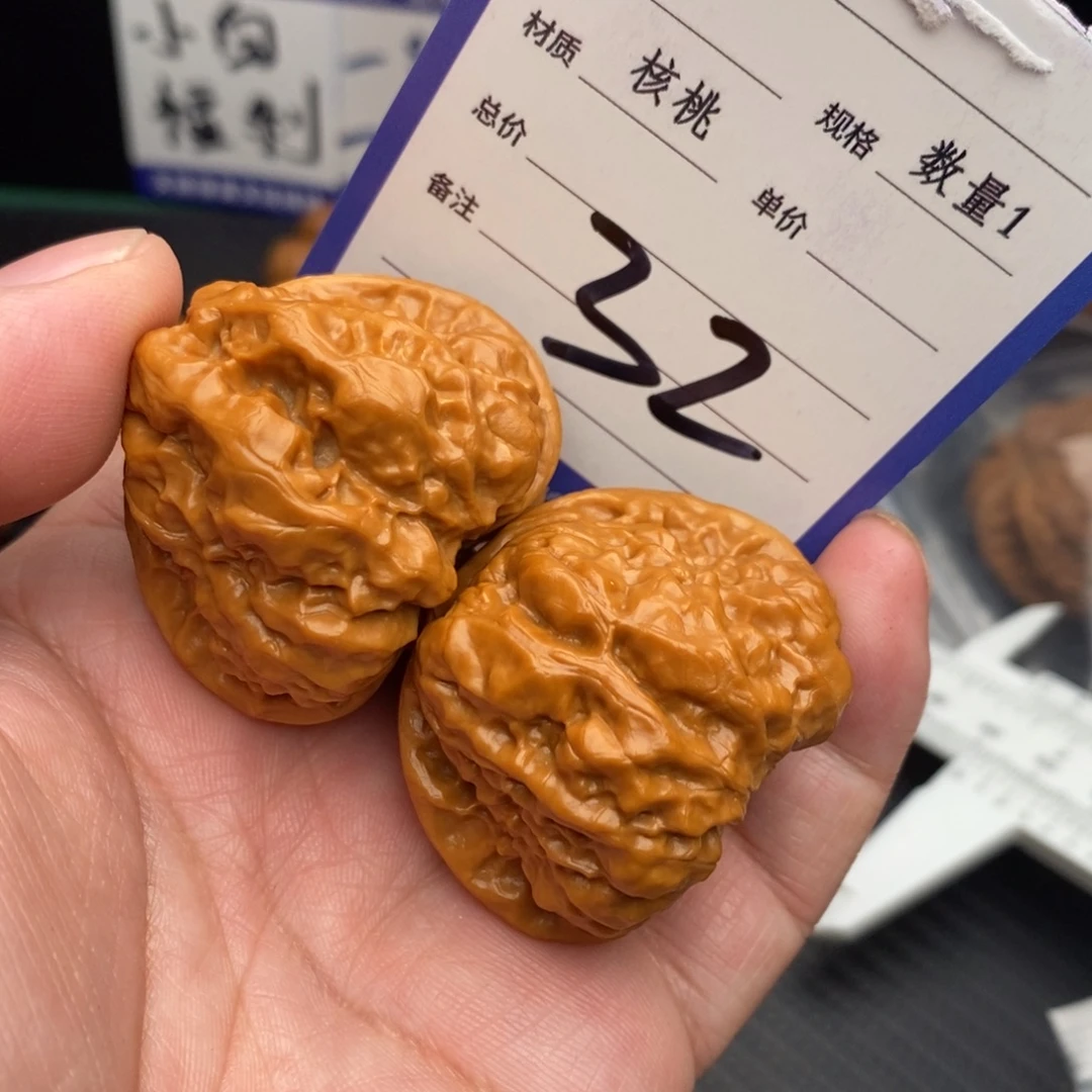 把件桃核蛤蟆41momo