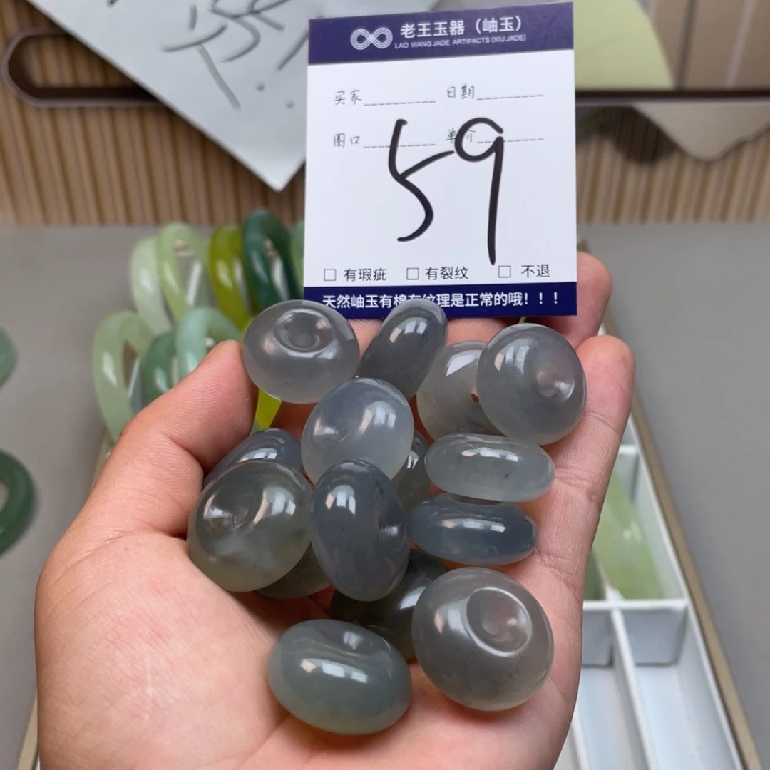 岫玉手镯手镯未镶嵌多样性格局发一件