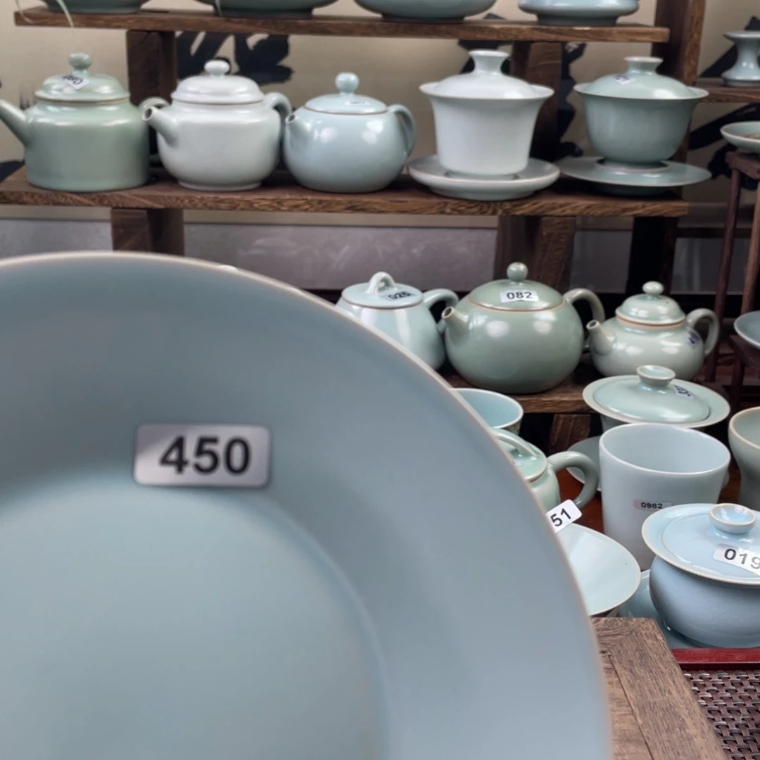 福***连陶微瑕450………………仿古