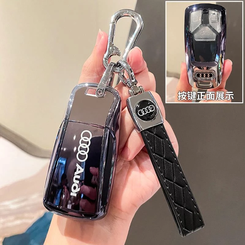 奥迪A4L钥匙套Q5L米奇扣A5Q7S4卡通S5保护壳RS4汽车包TT挂件链RS5