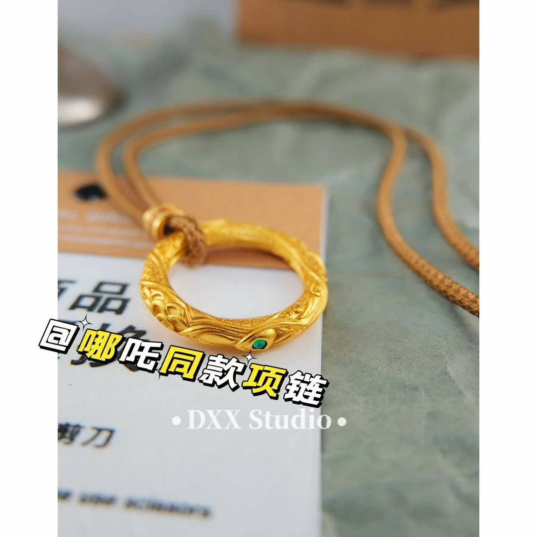 铜合金项链 哪吒同款项链45047