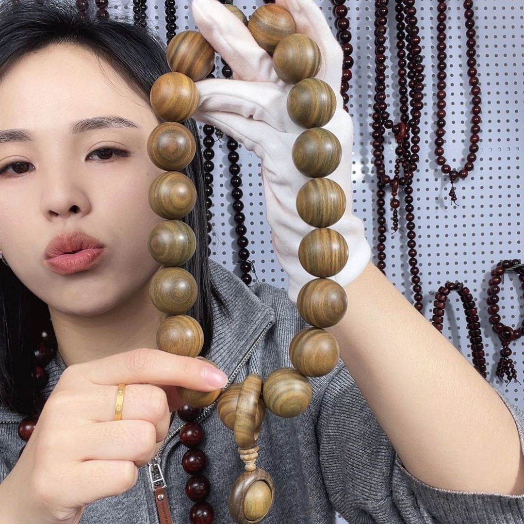 紫光檀绿檀2.5手持