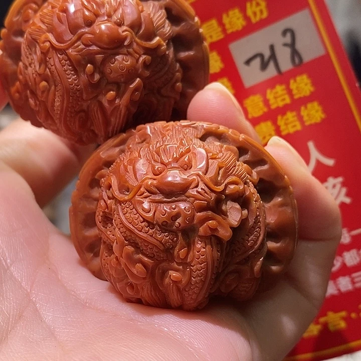把件文玩核桃核桃核桃