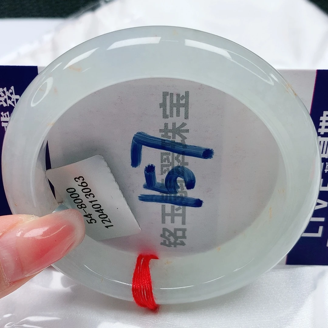 翡翠手镯未镶嵌缅甸天然a货翡翠