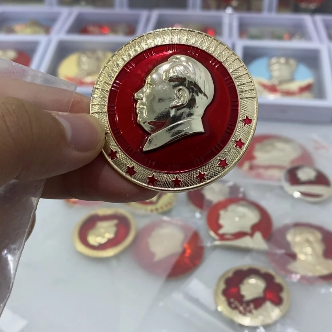 铝99品烤漆红星边文像