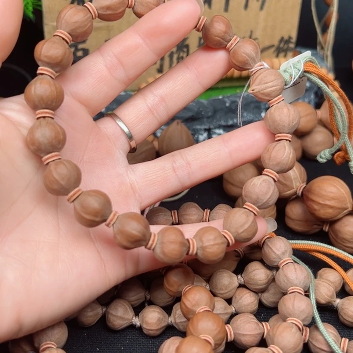 吊坠橄榄核_****.1.3+