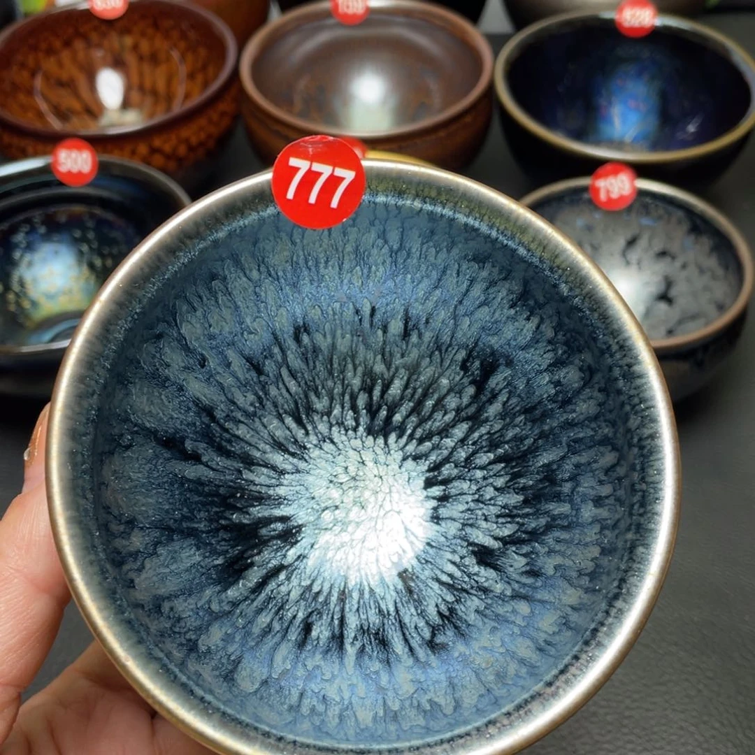 茶盏777 建窑建盏茶盏