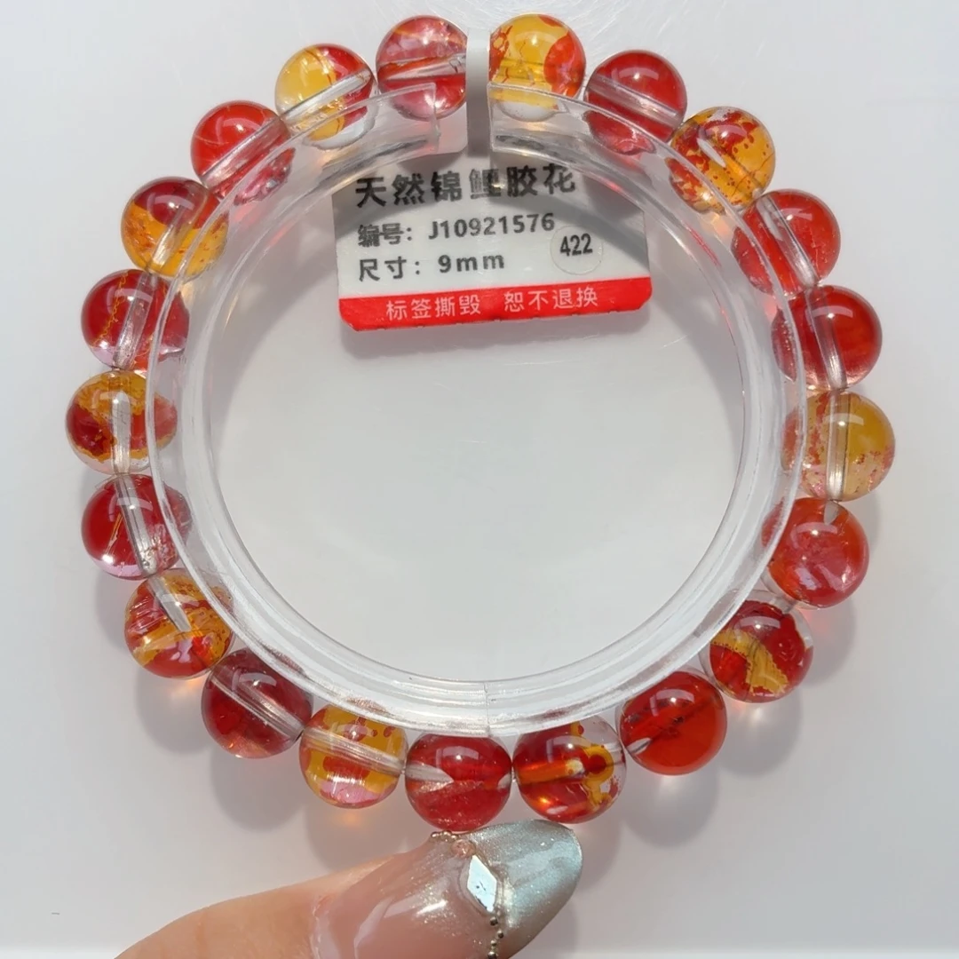 未镶嵌水晶手链锦鲤胶花手链