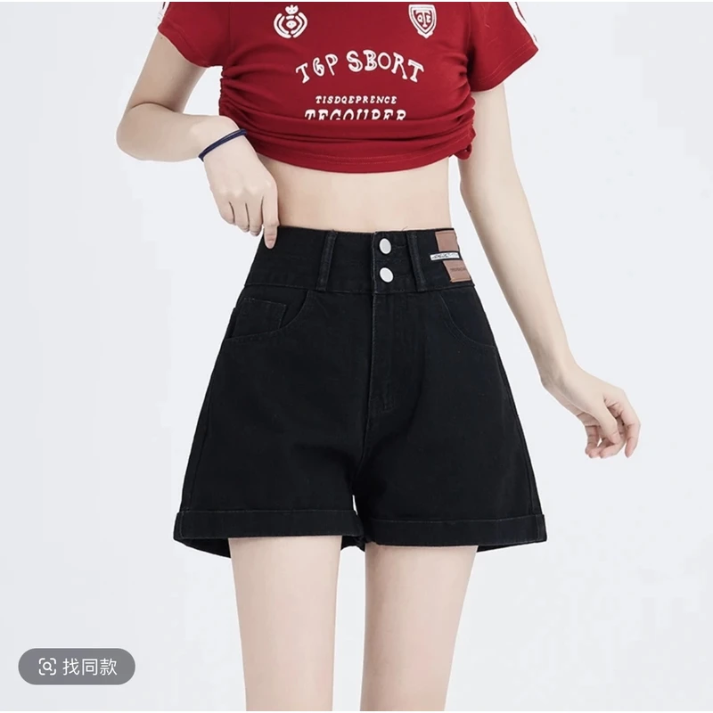2025新款夏季A字板修身牛仔短裤阔腿显瘦牛仔短裤