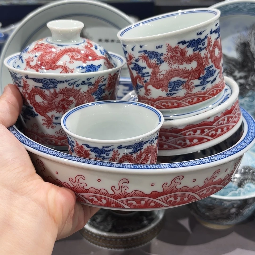 瓷片景德镇瓷器博物研究