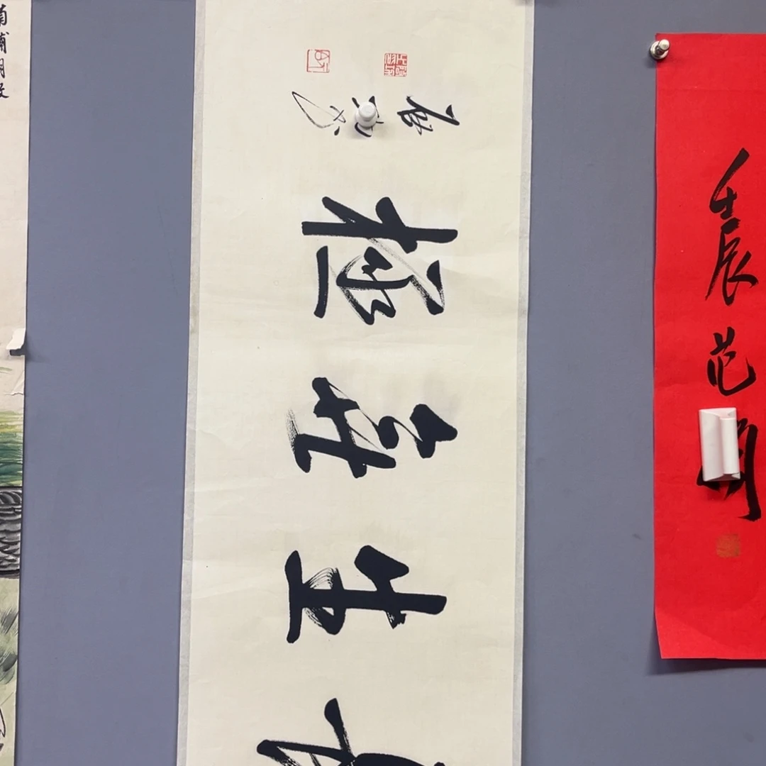 库存作品清理低价可得
