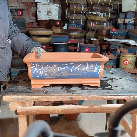 紫砂花盆长方盆一个