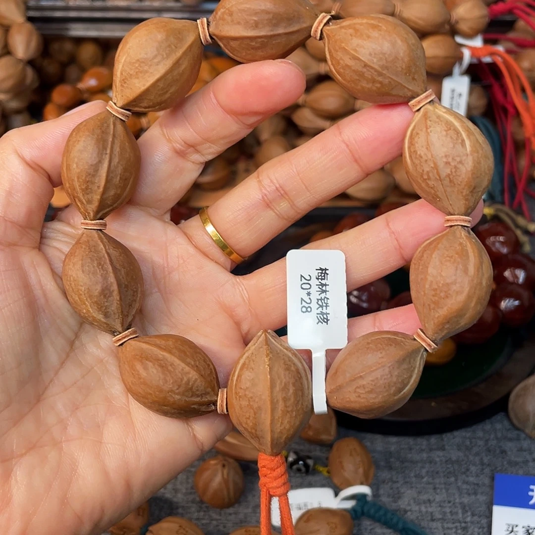 *****橄榄核手串/手链梅林铁核2028手串