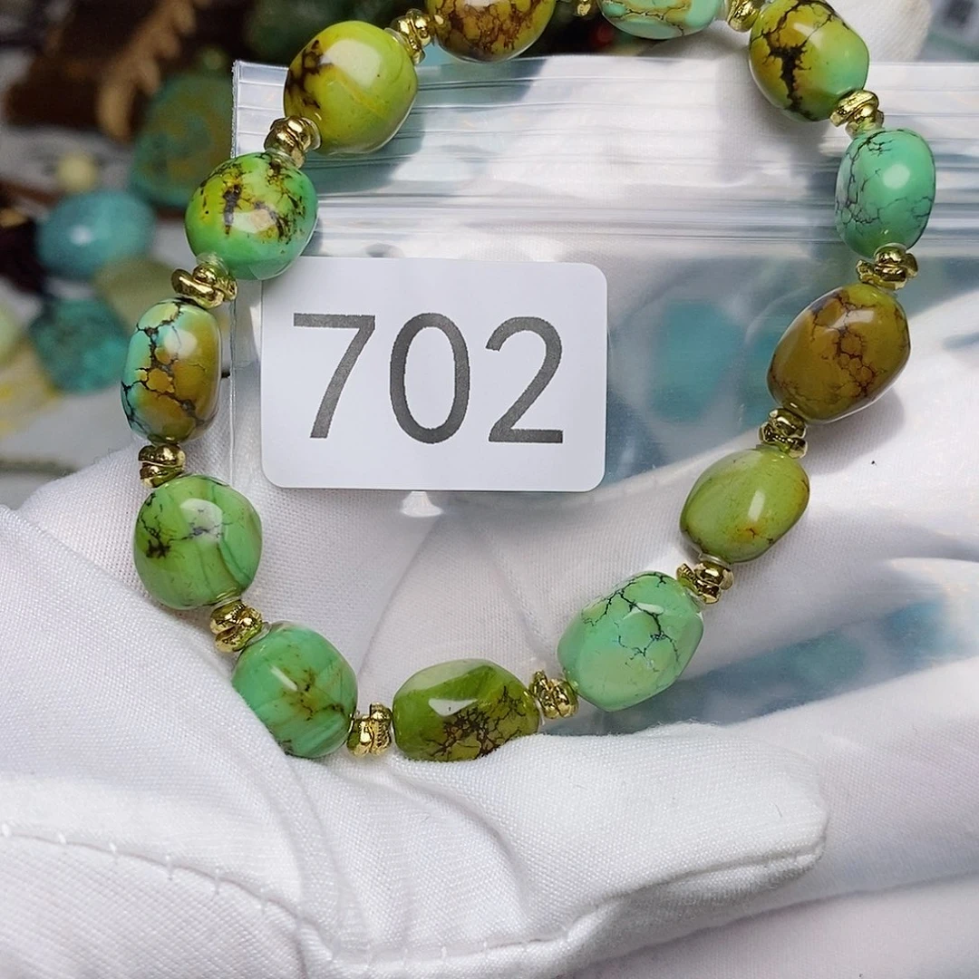 K***.未镶嵌绿松石珠宝半成品