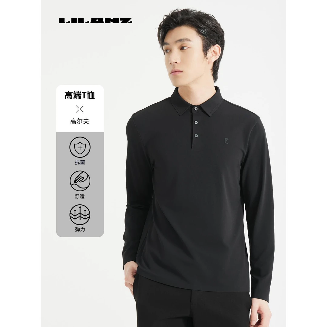 Lilanz/利郎【三色可选】高端春季舒适拉链透气速干T恤(高尔夫902)