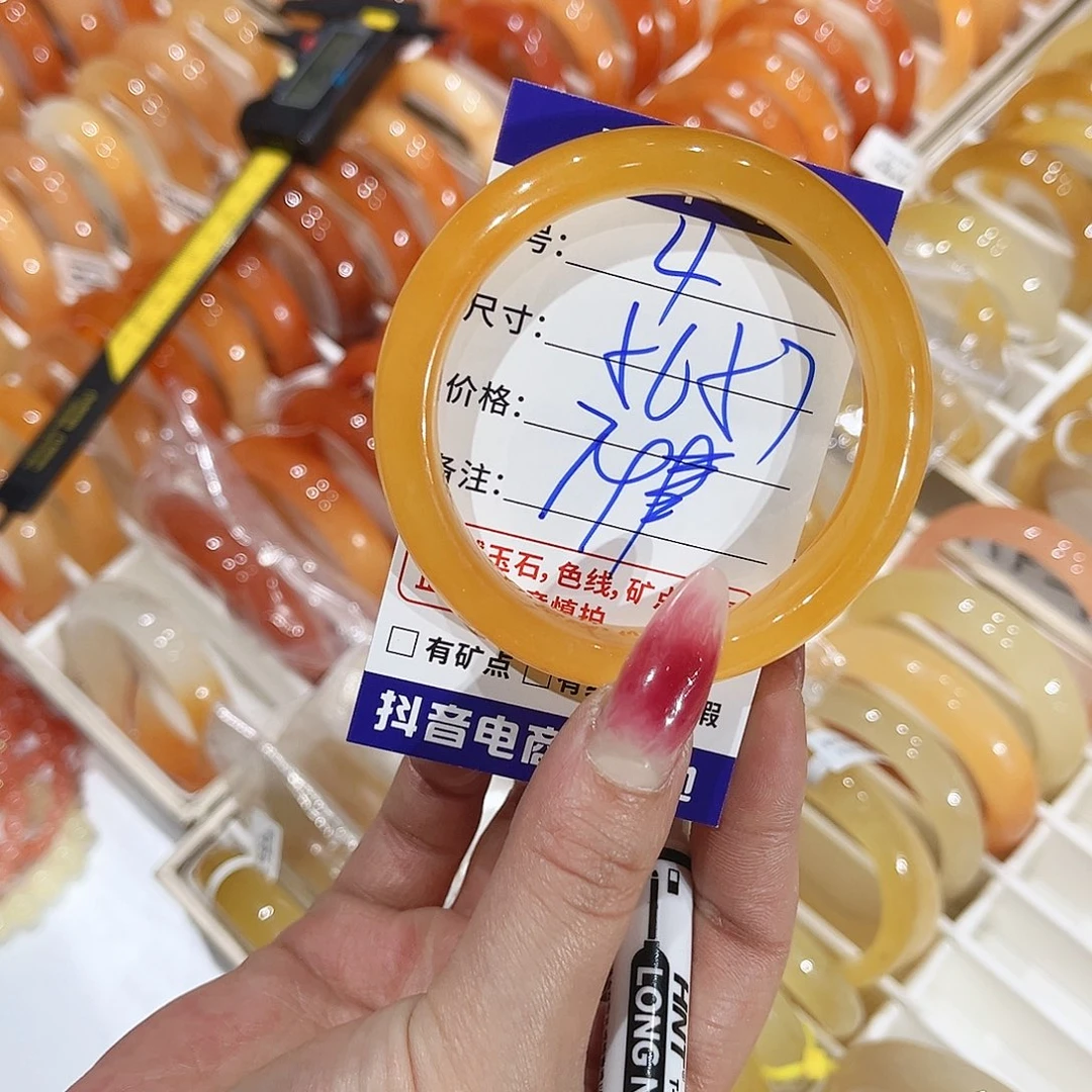 石英质玉未镶嵌手镯4