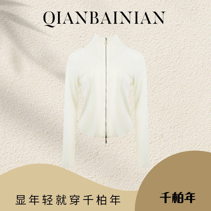 千柏年【极简调】时尚设计感立体剪裁简约大气显瘦针织开衫-C3505