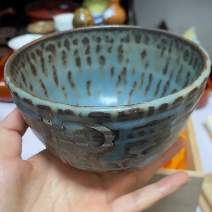 鑫源一号日瓷精选